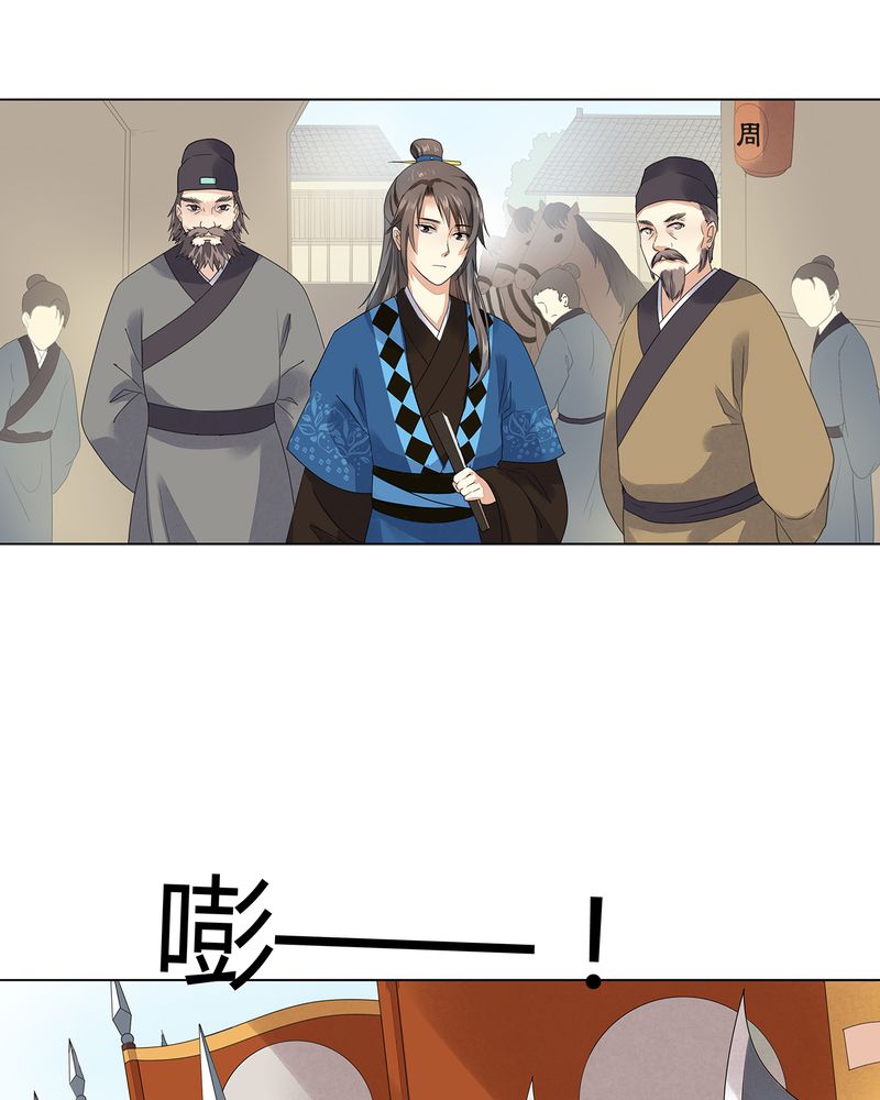 第4章：28