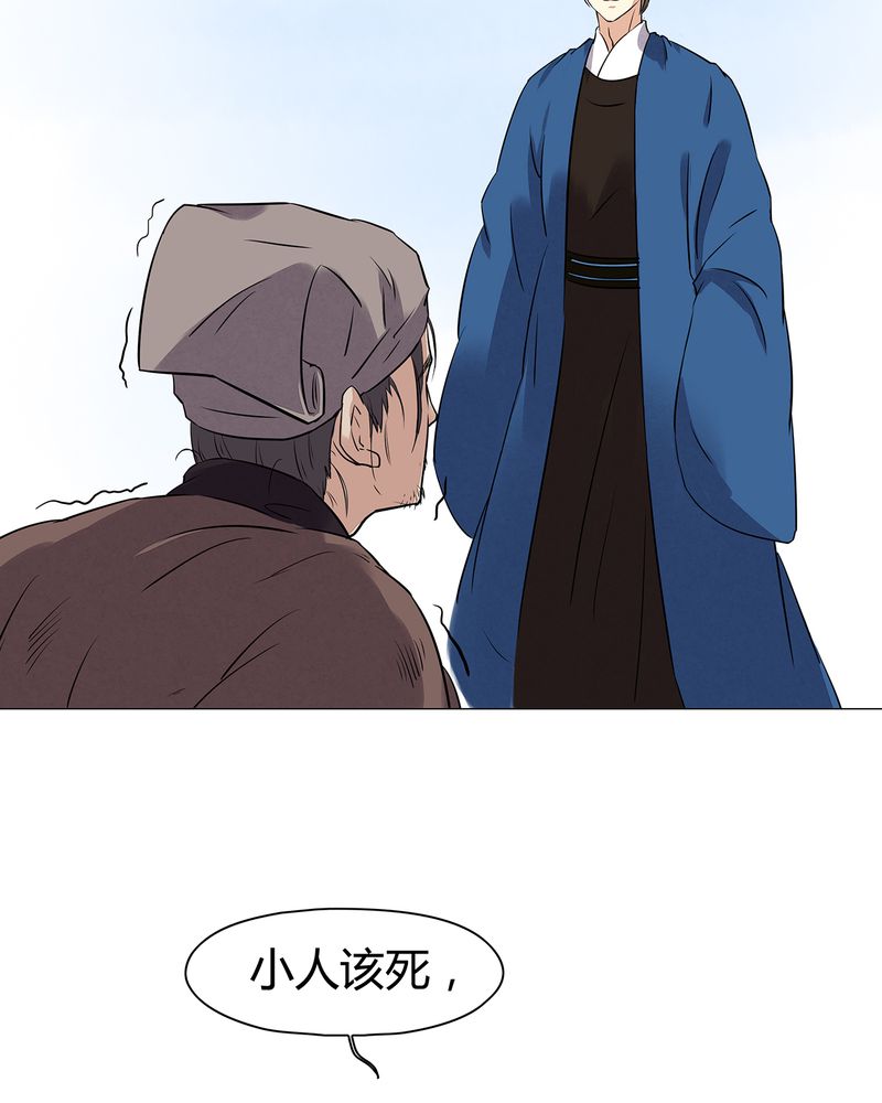 第16章：5