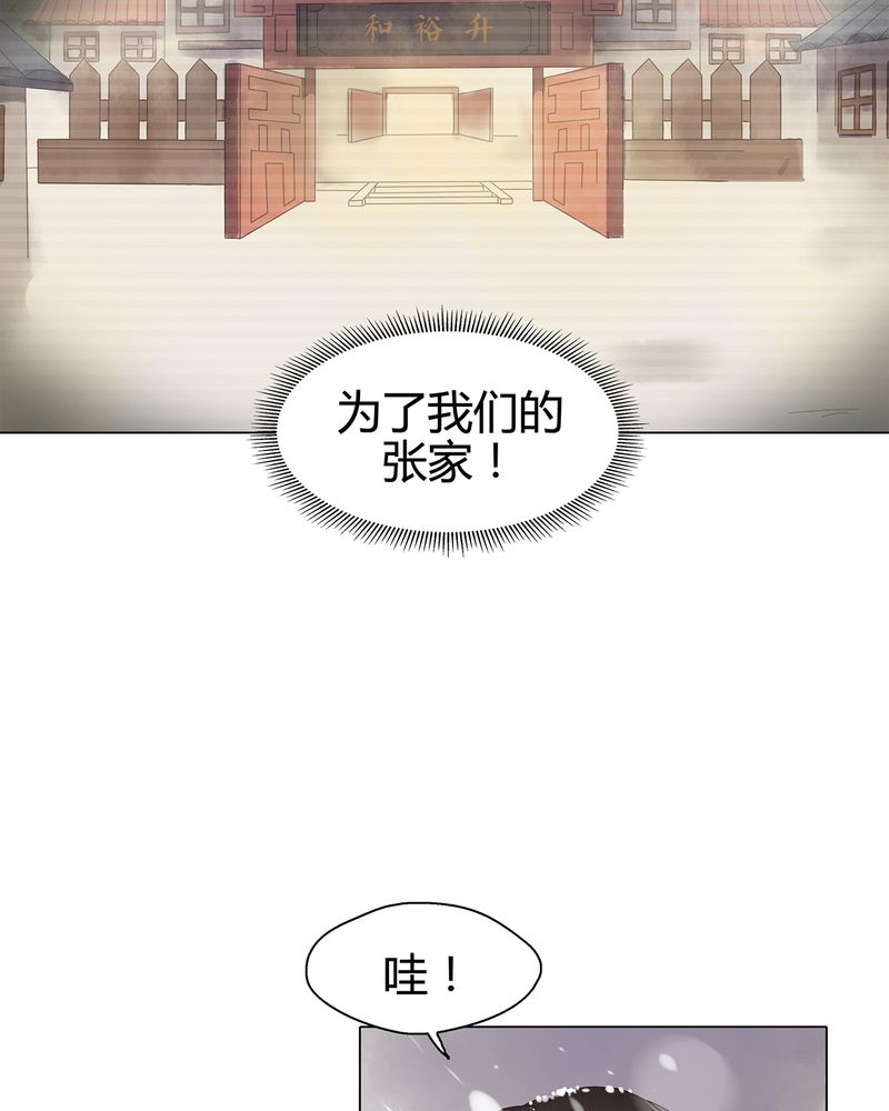 第10章：27