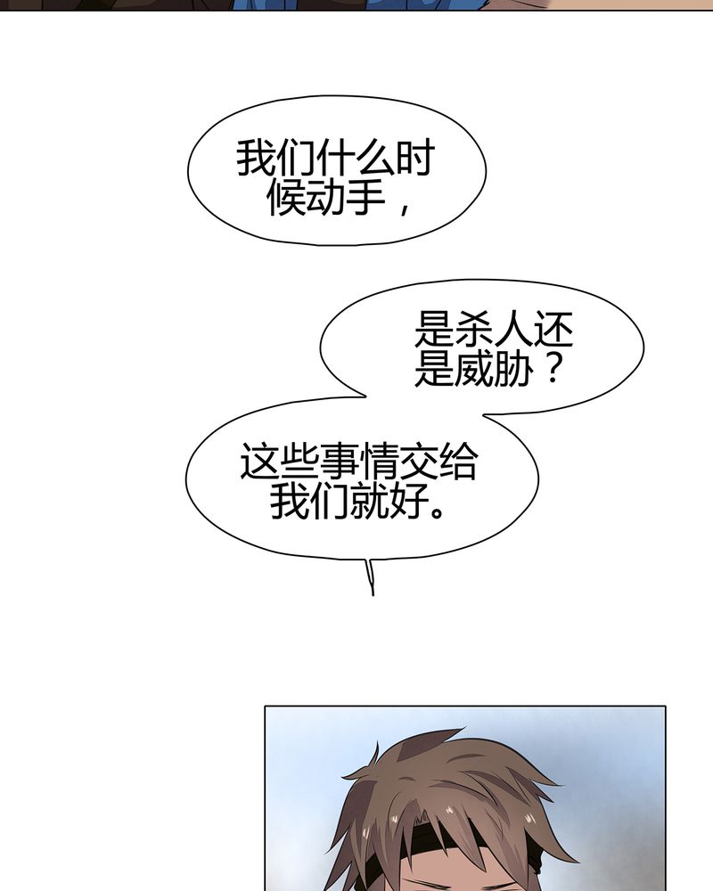 第19章：34