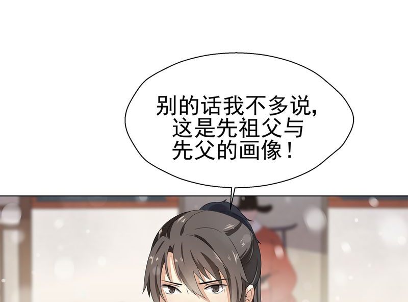 第12章：1