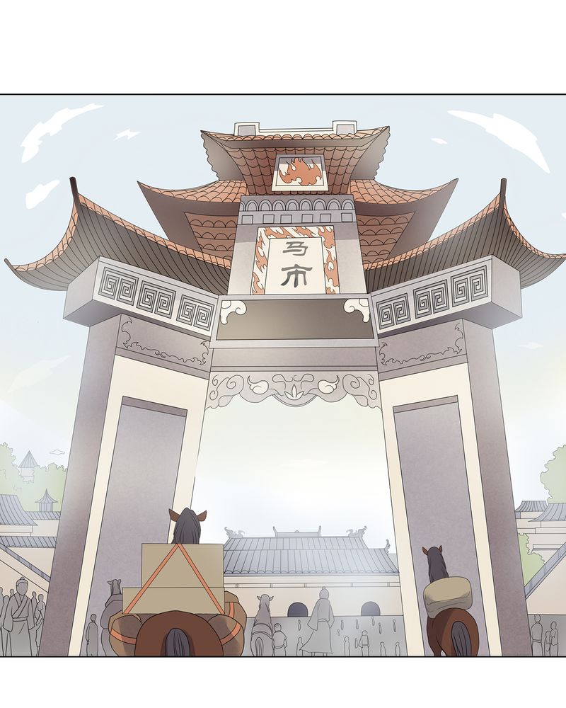 第4章：26