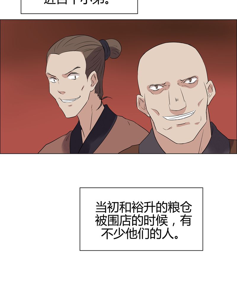 第22章：19