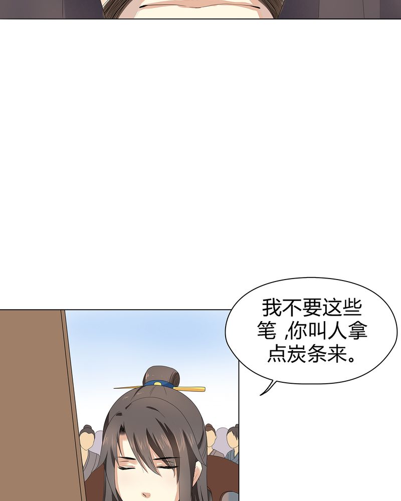 第5章：15