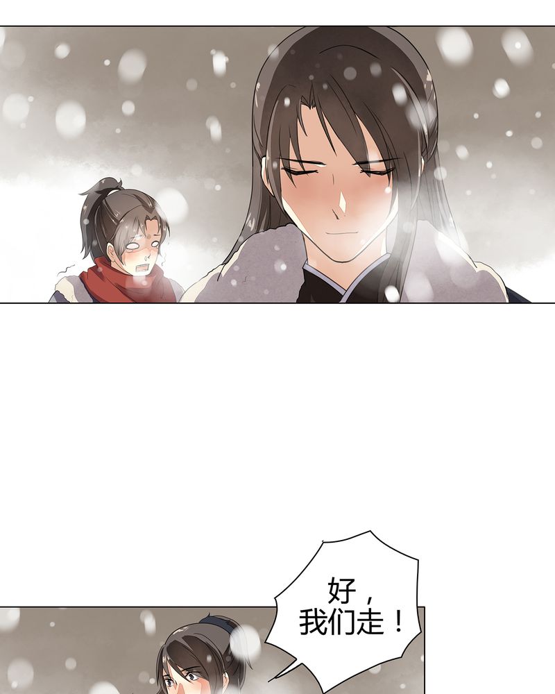 第10章：34
