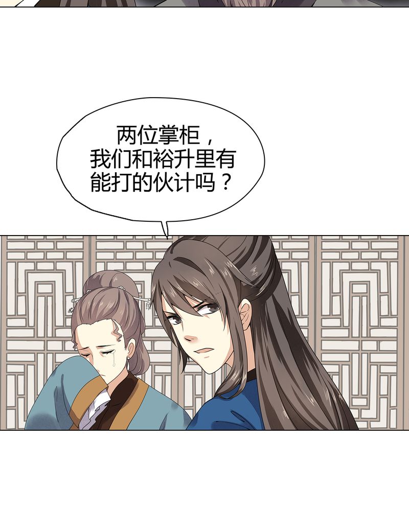 第9章：11