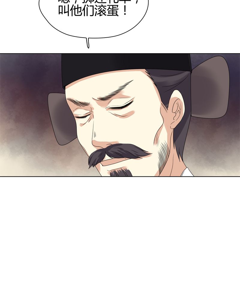 第8章：24