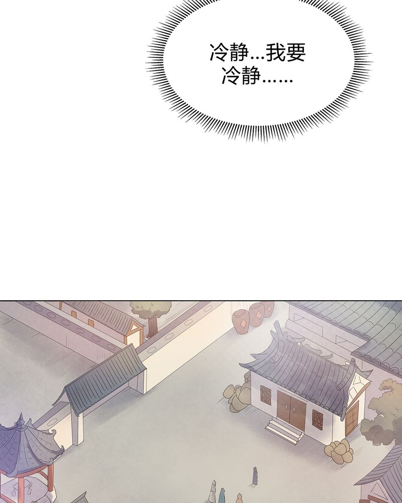 第3章：36