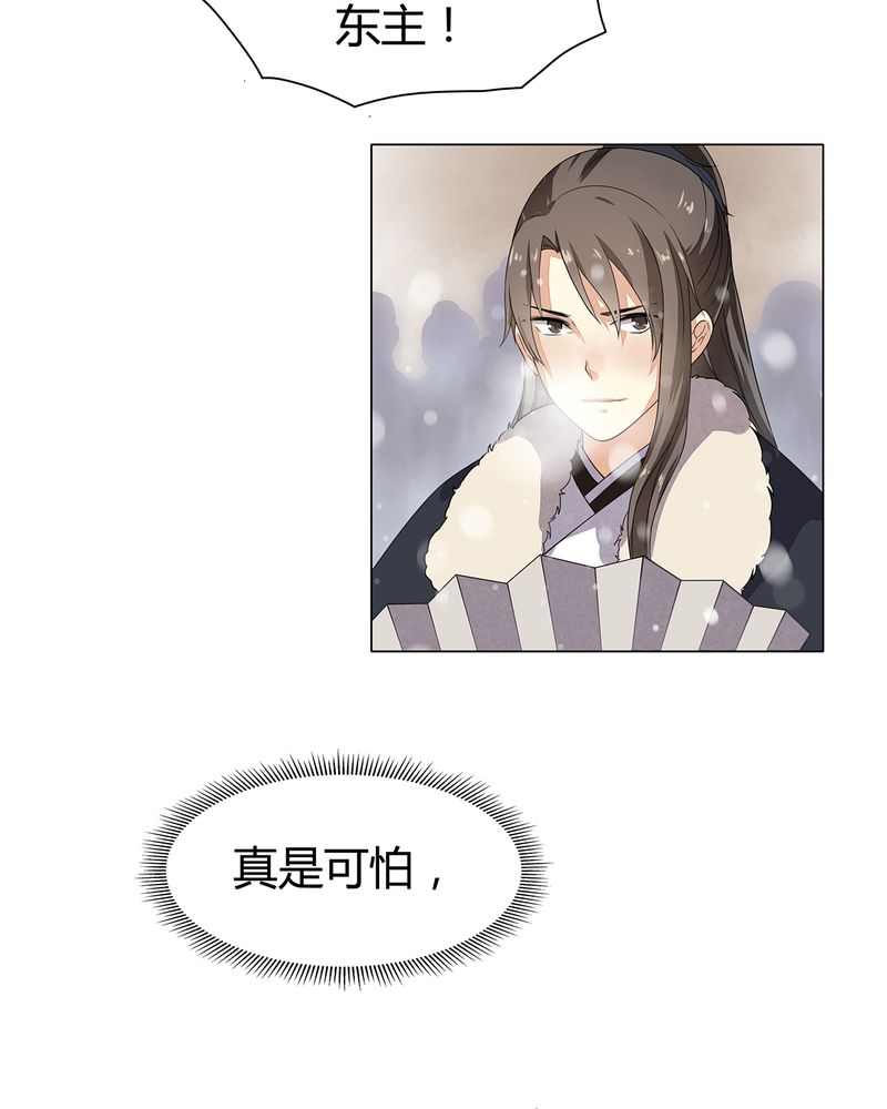 第10章：19