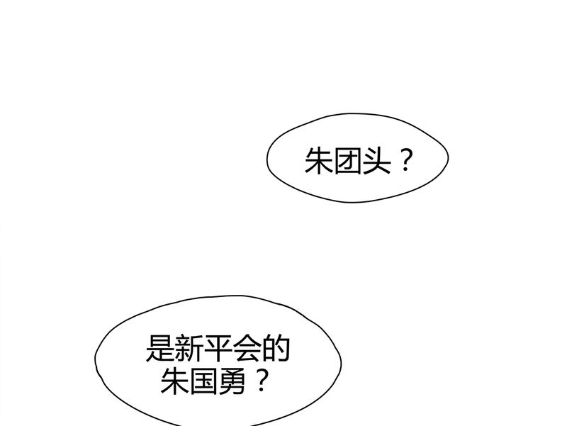 第9章：1