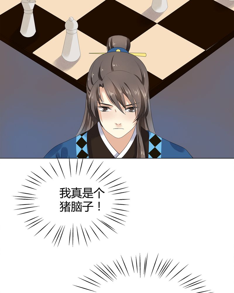 第6章：7