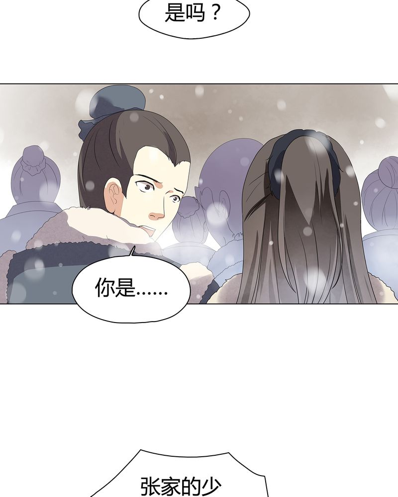 第10章：18