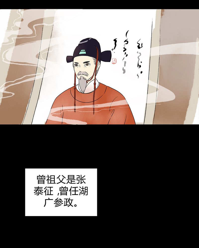 第1章：47
