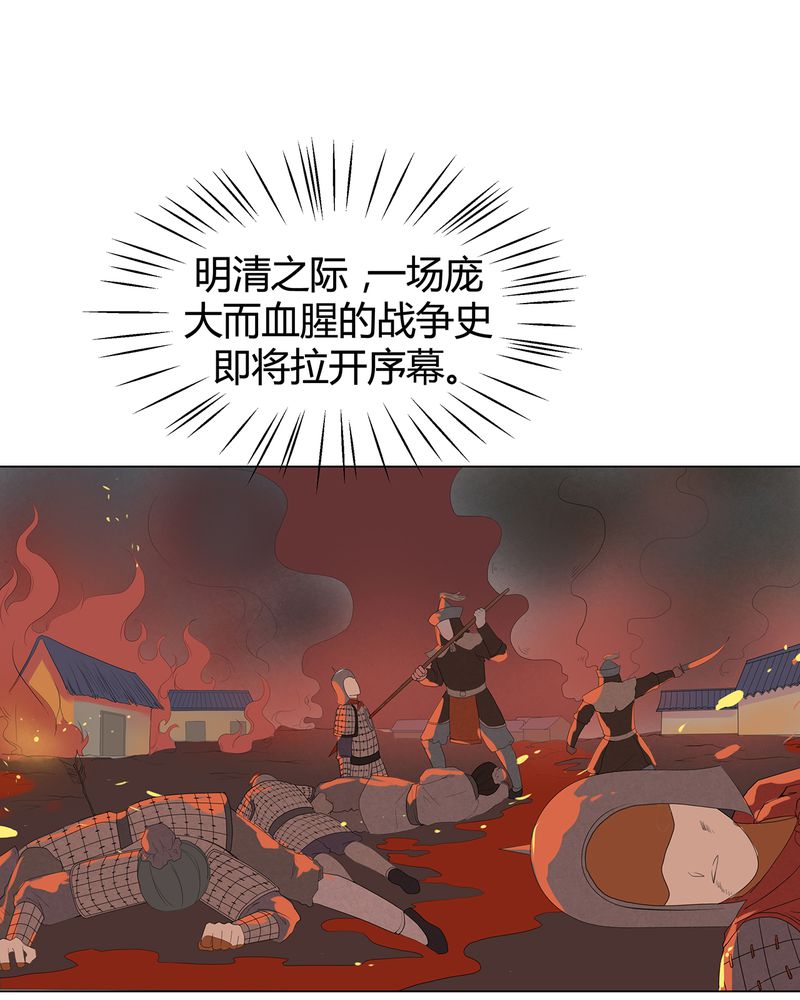 第6章：3