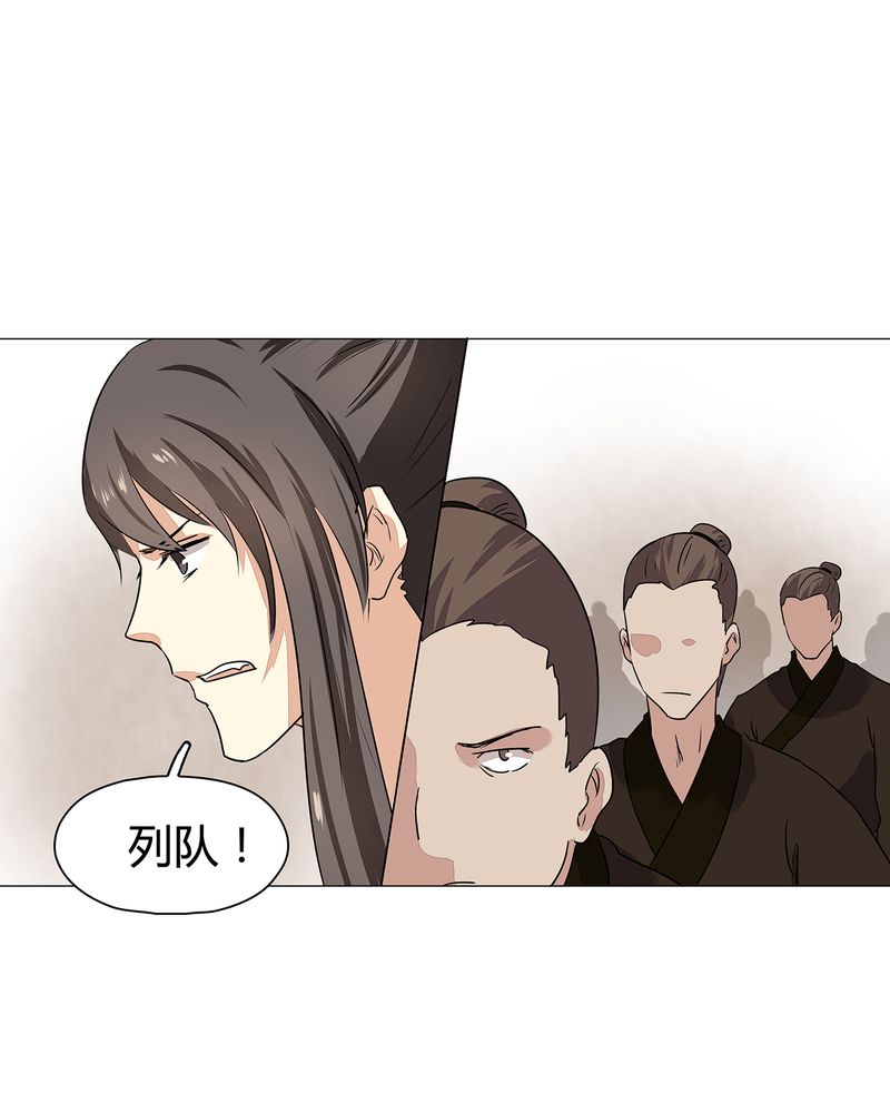 第23章：15