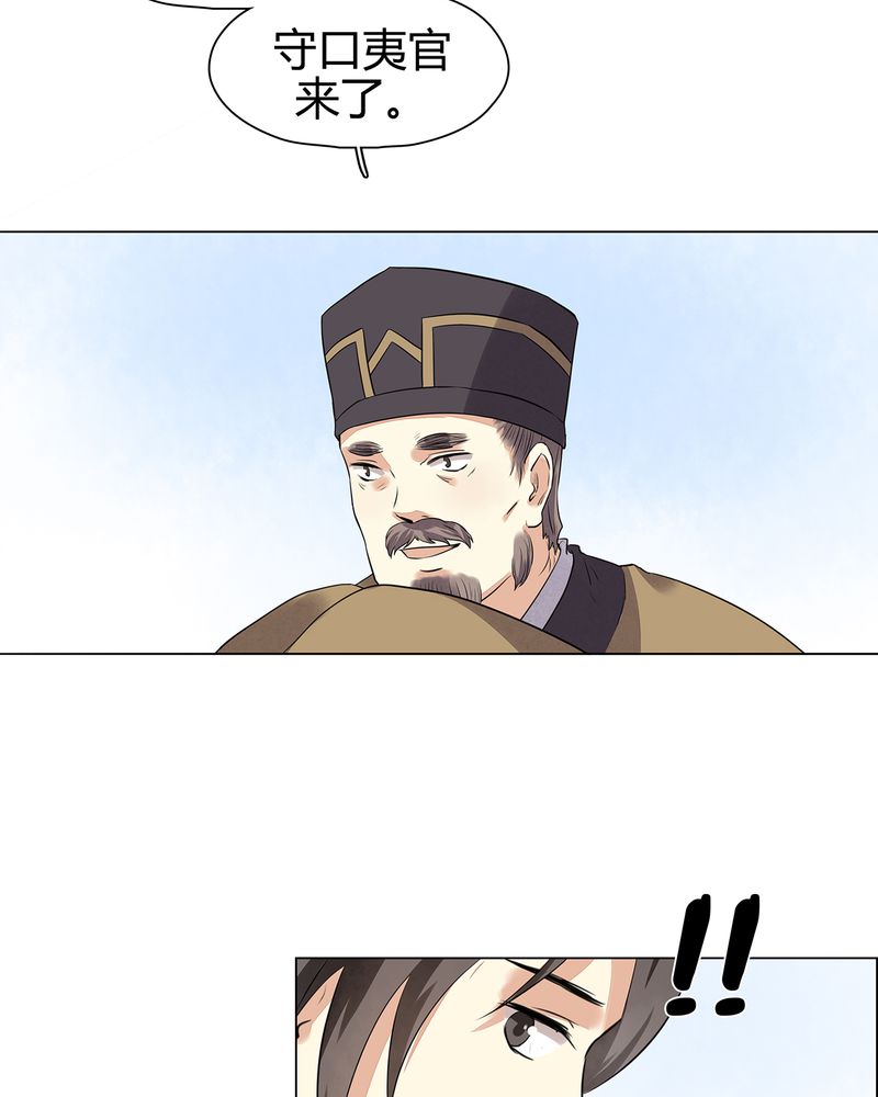 第17章：13