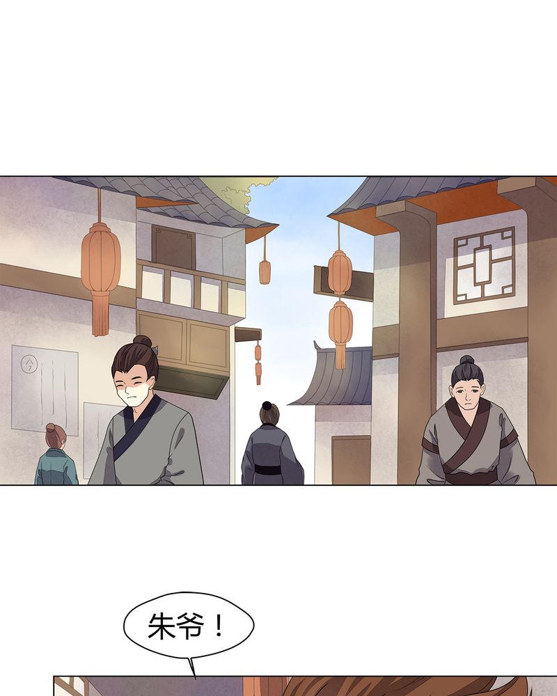 第9章：22