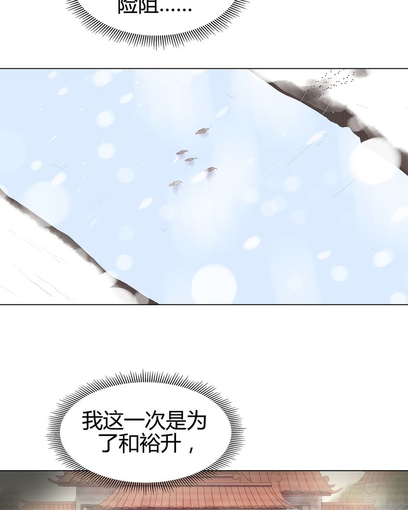 第10章：26