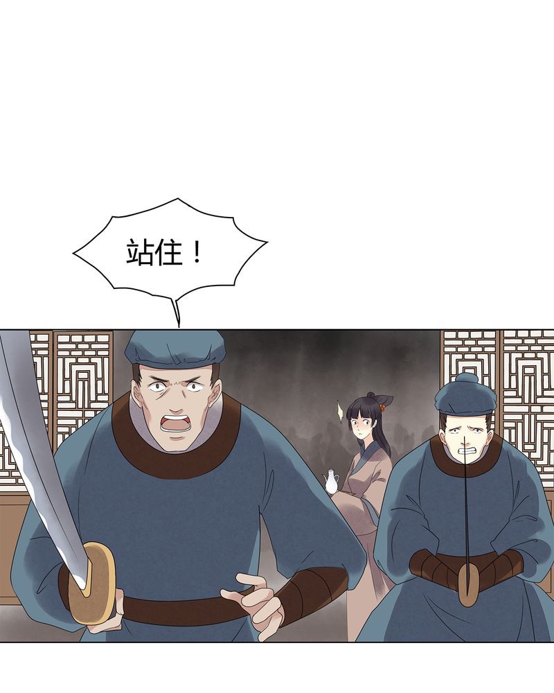 第12章：22