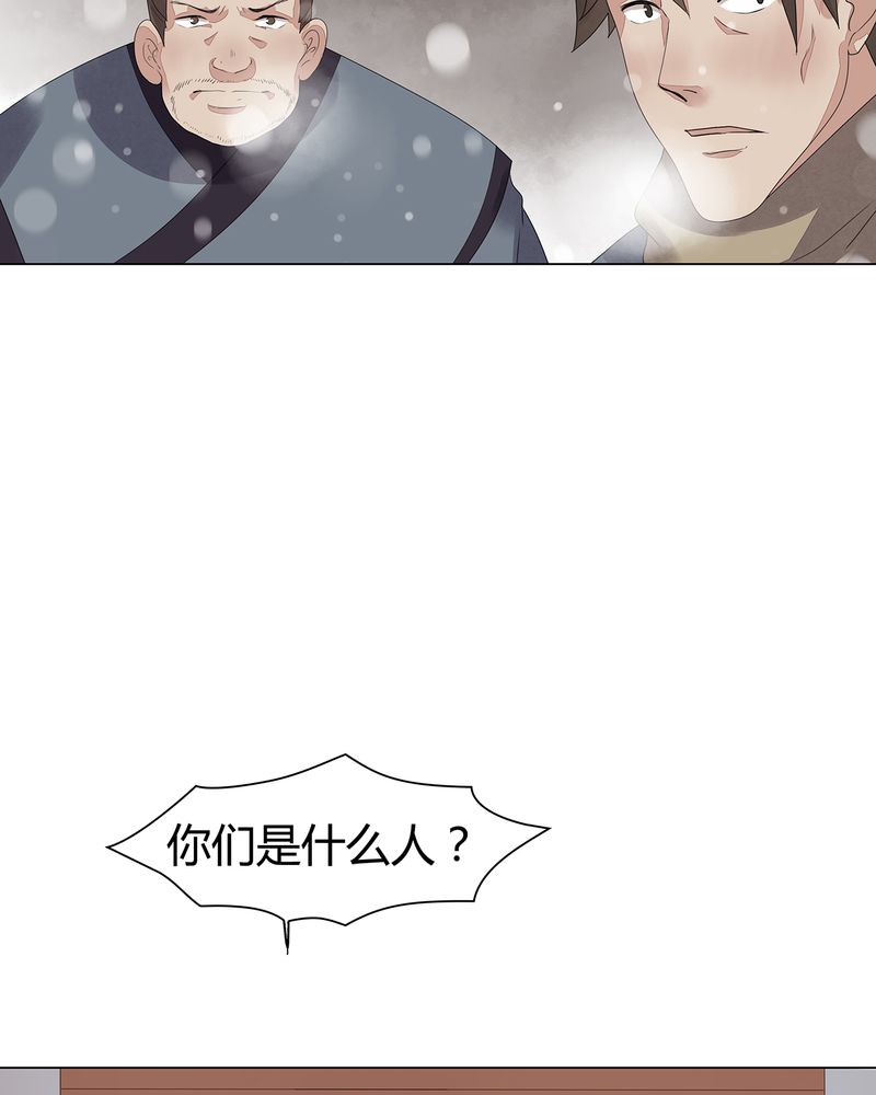 第12章：19