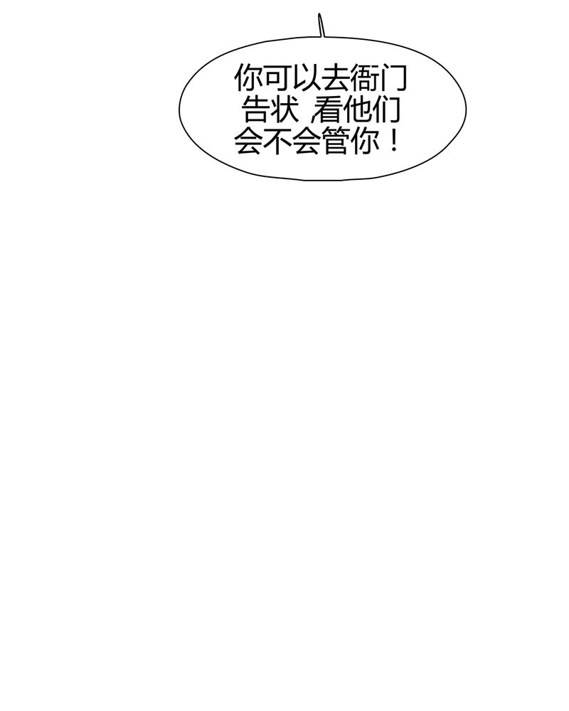 第21章：7