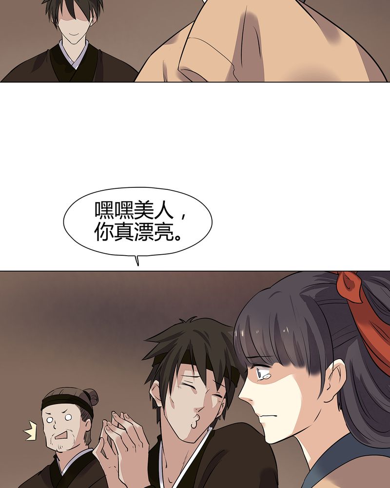 第20章：37