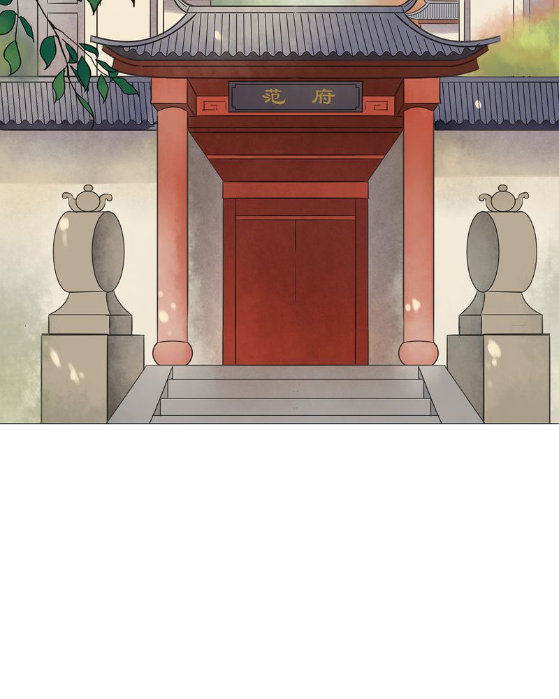 第16章：42