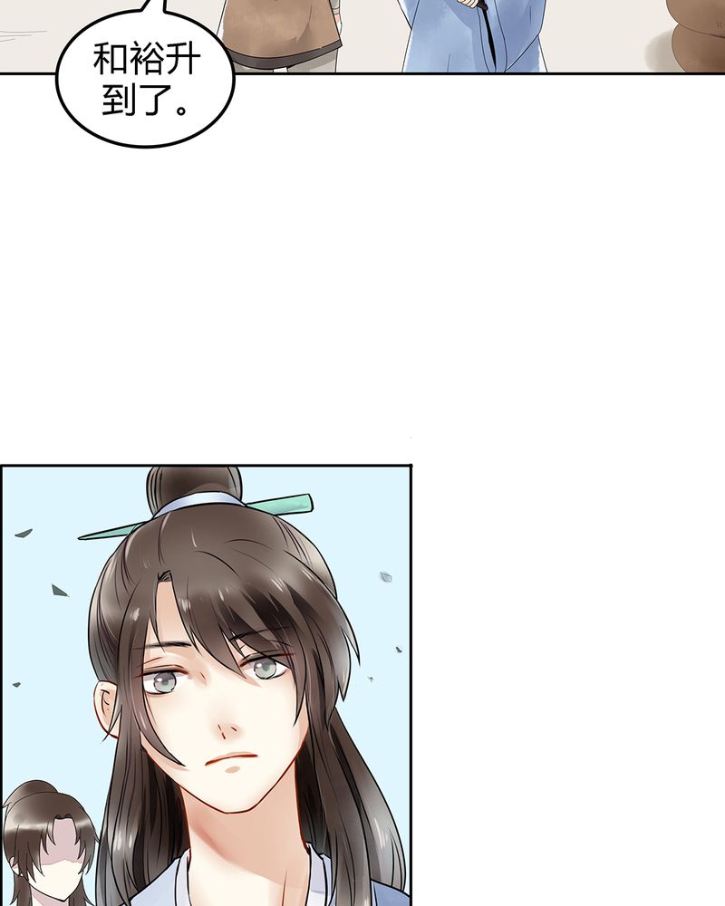 第1章：10