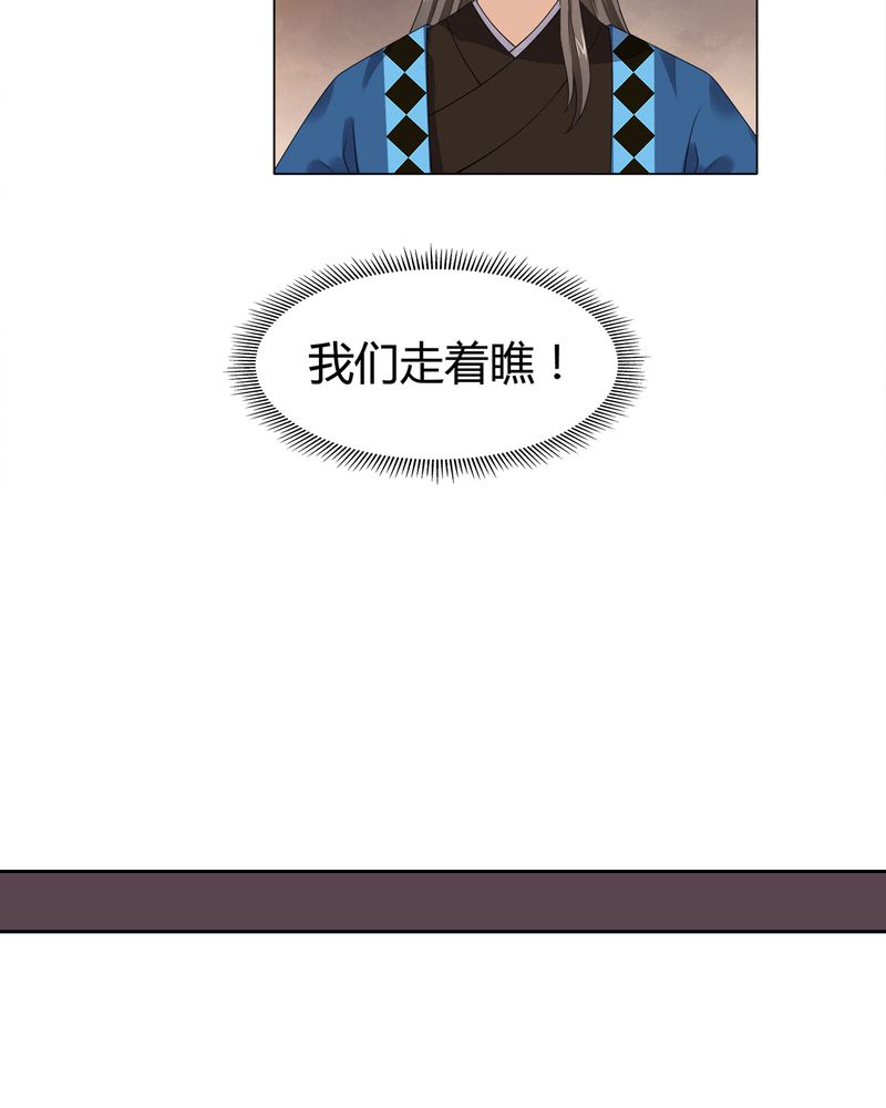 第8章：37