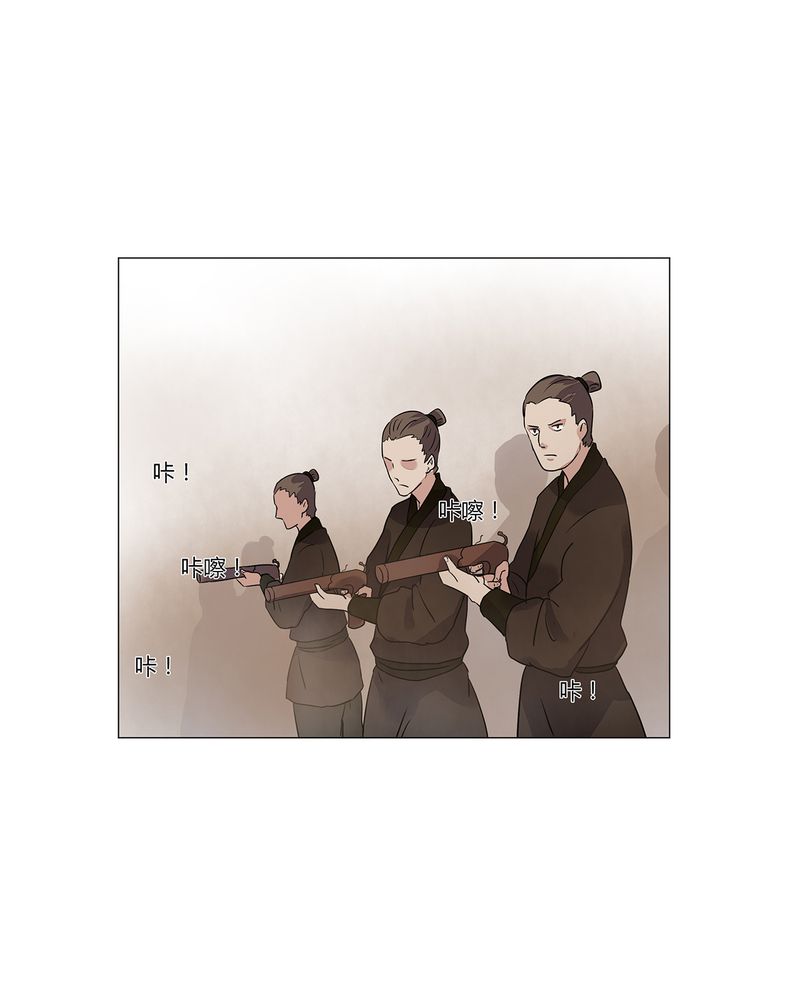 第23章：16