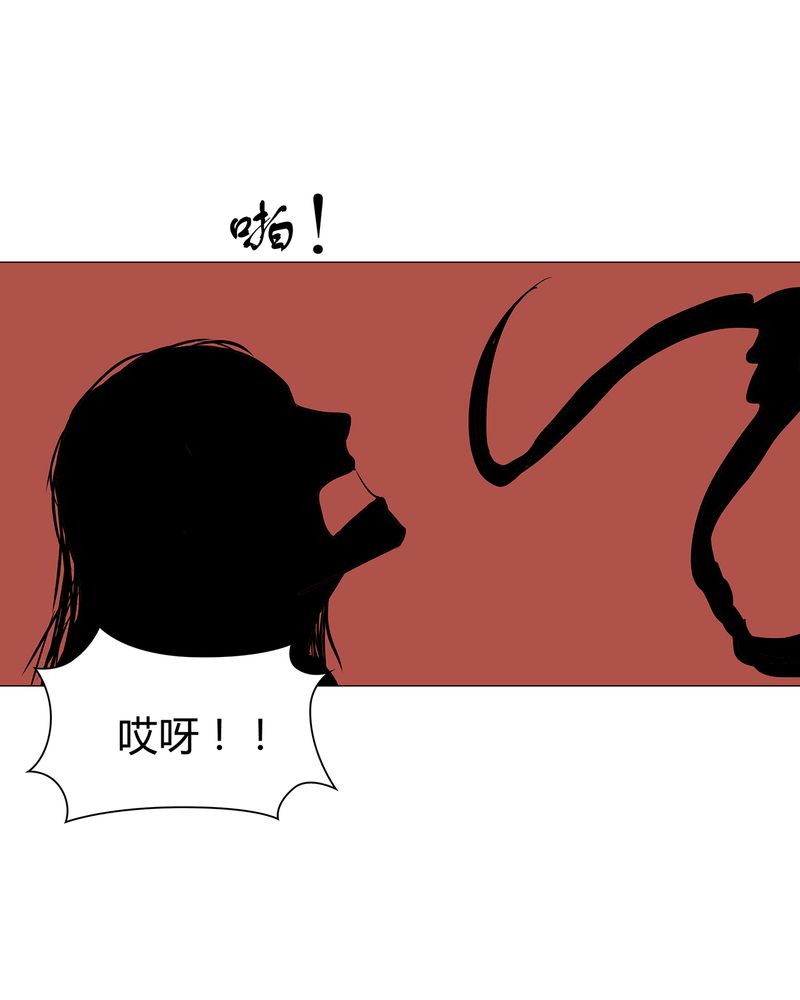 第21章：44