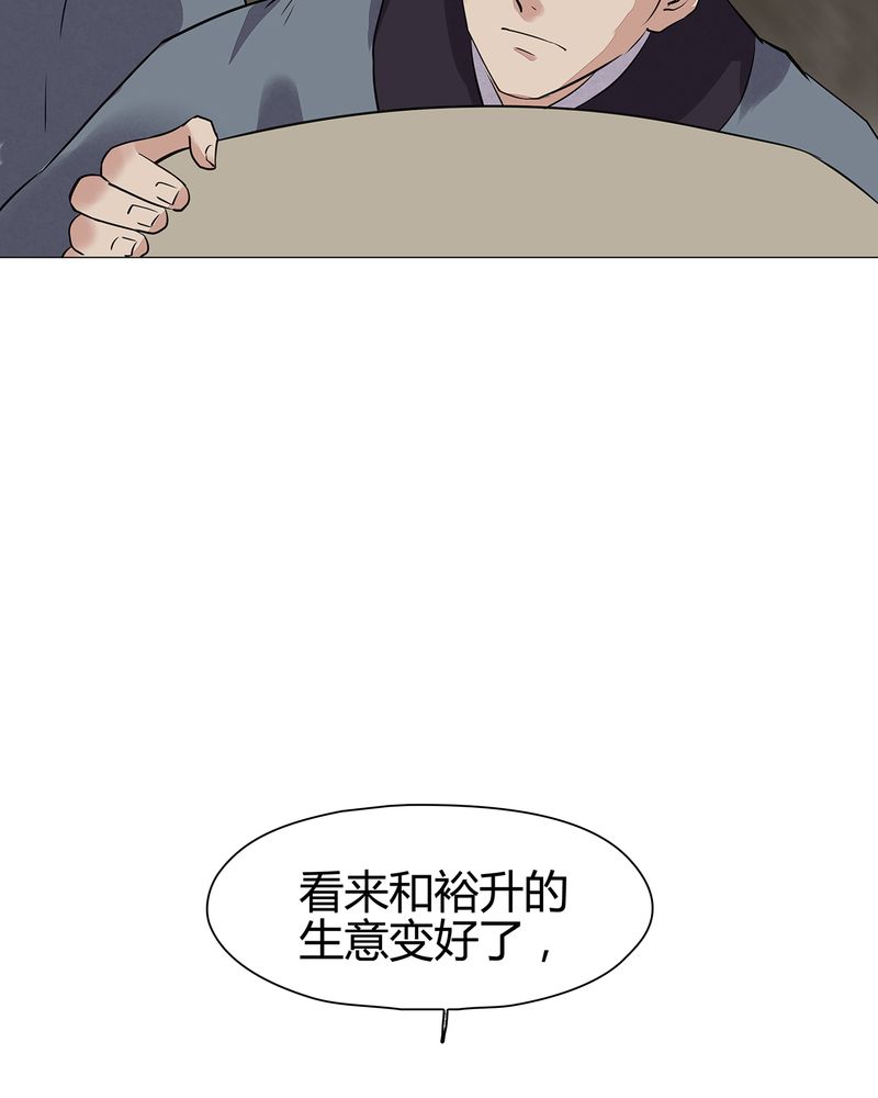 第17章：23