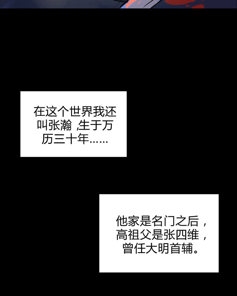 第1章：46