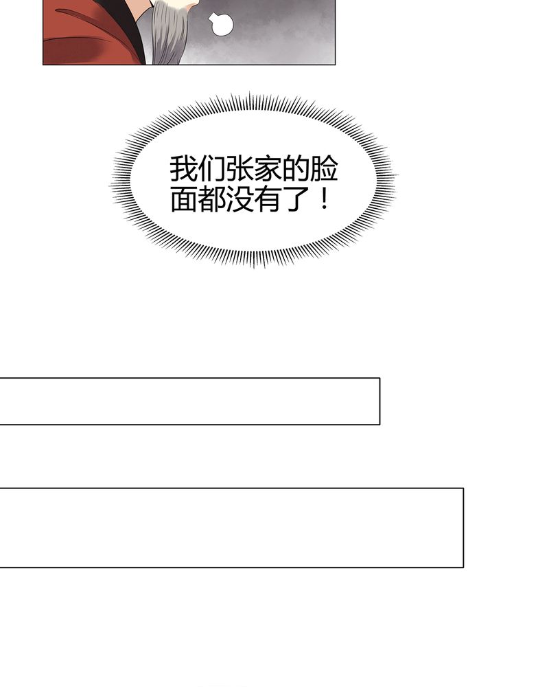 第13章：5