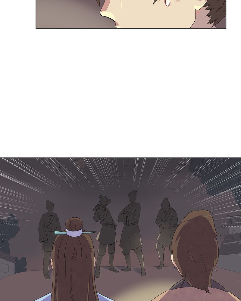 第2章：23