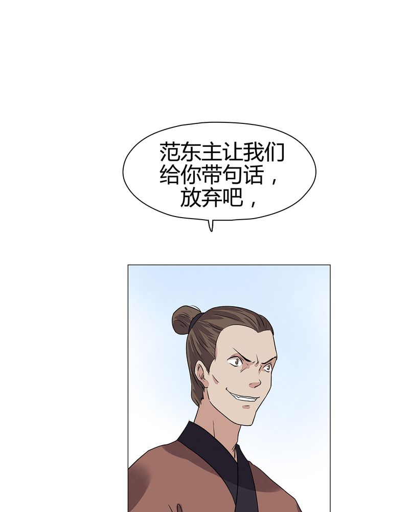 第22章：35