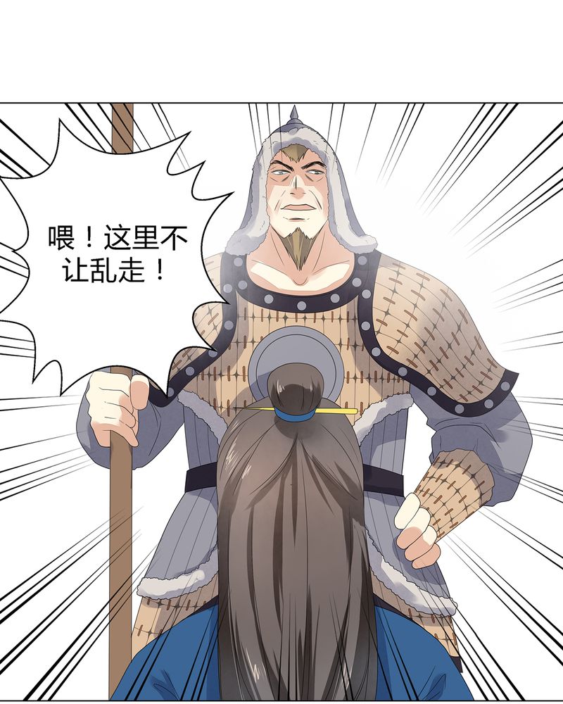 第5章：2