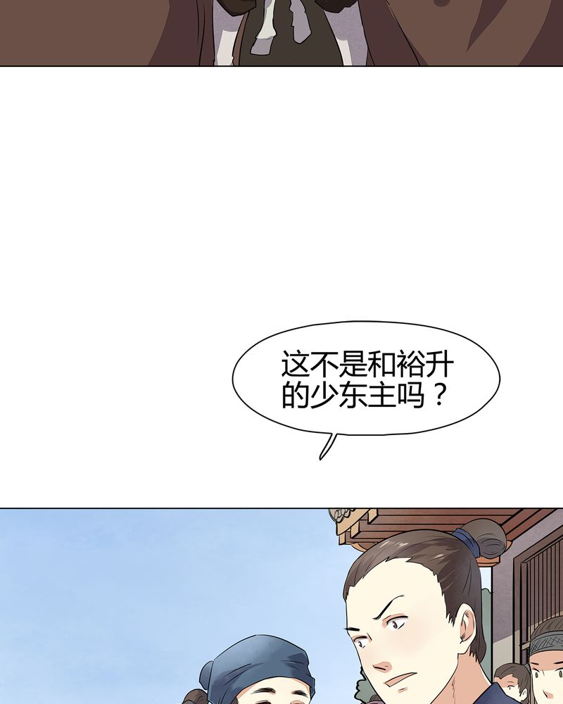 第15章：3
