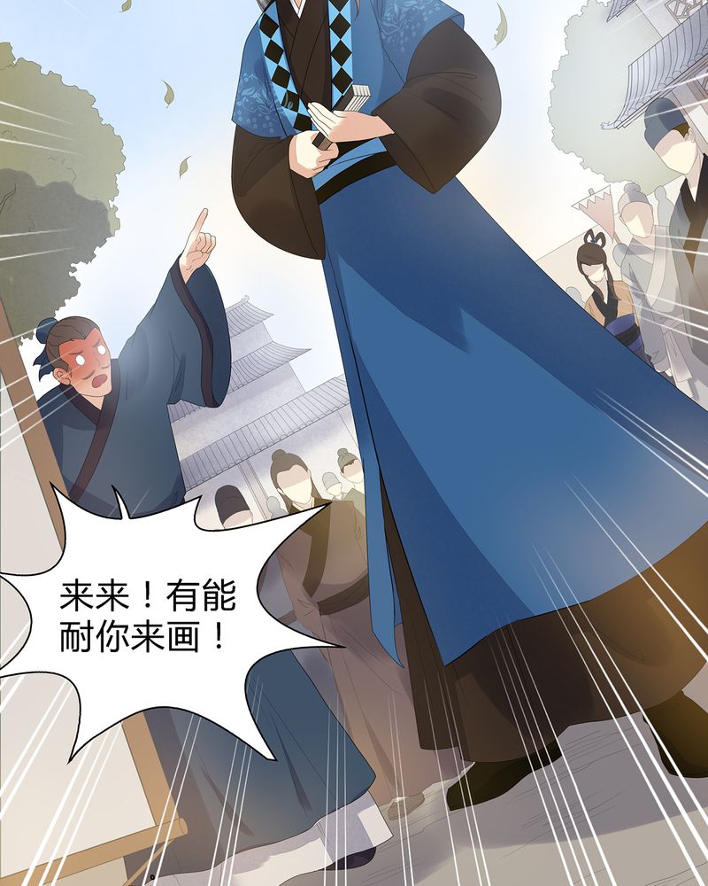 第5章：13
