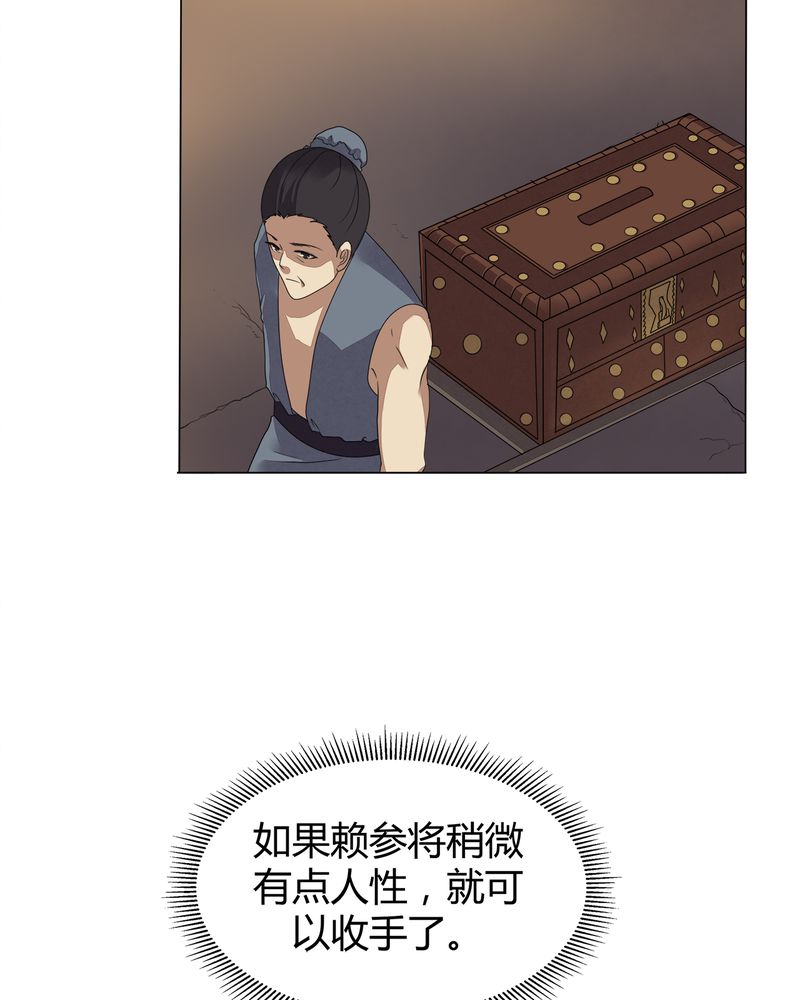 第8章：12
