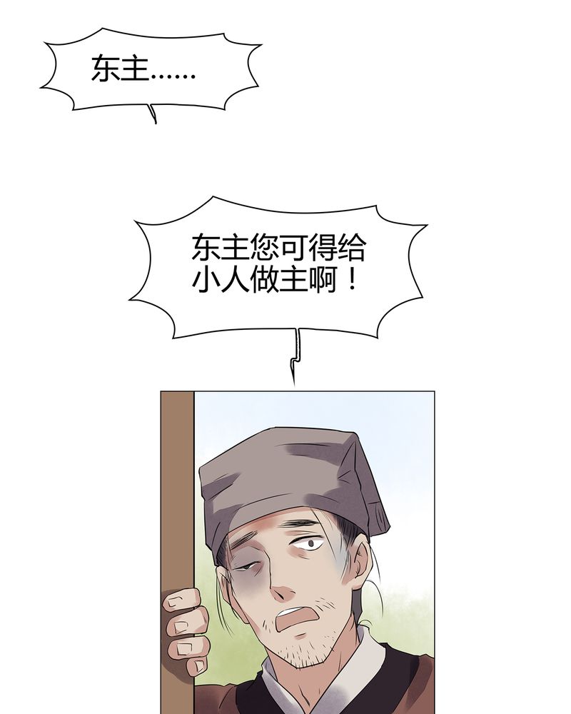 第16章：45
