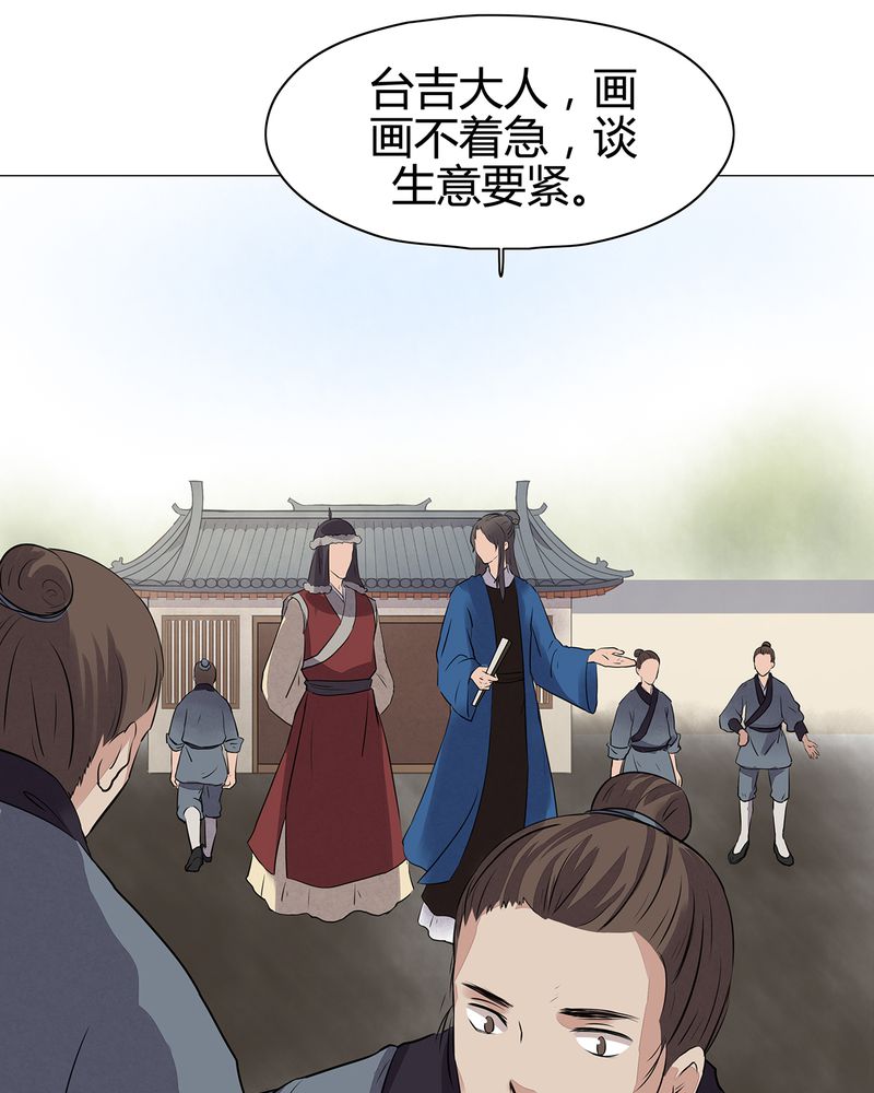 第17章：22