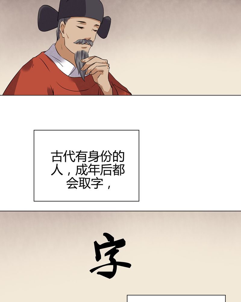 第19章：9