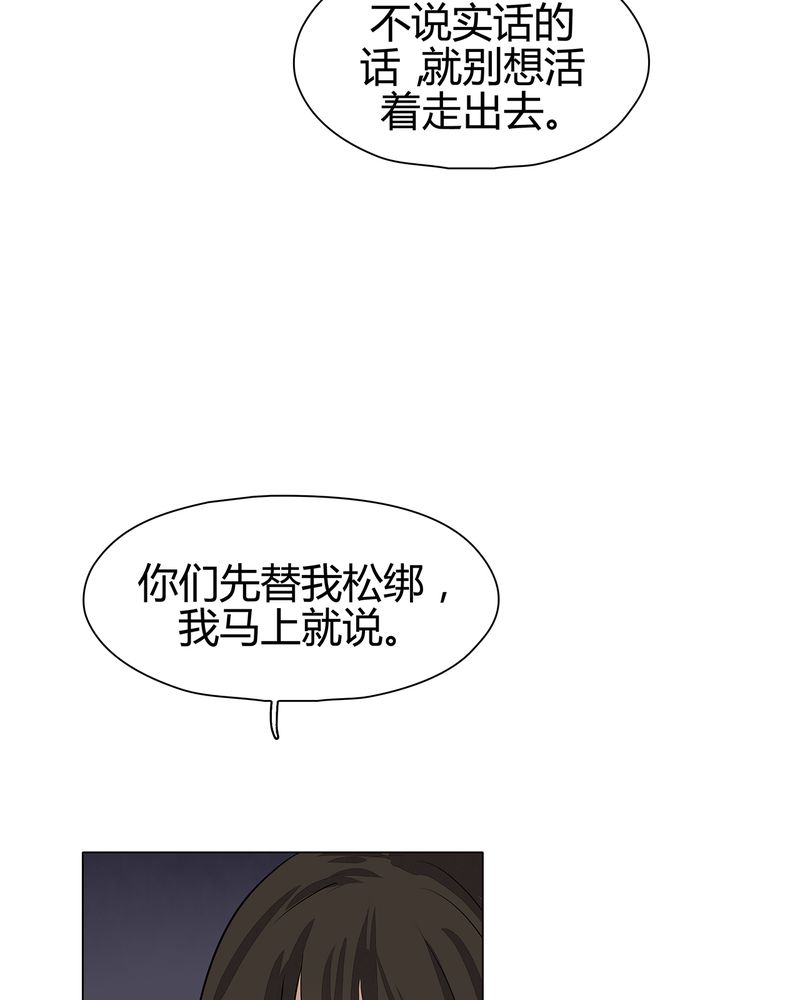 第22章：4