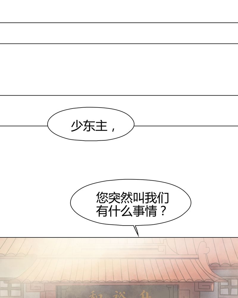 第14章：8