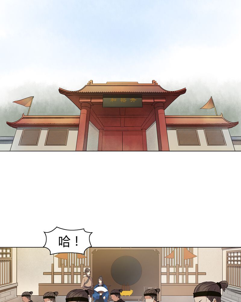 第17章：2