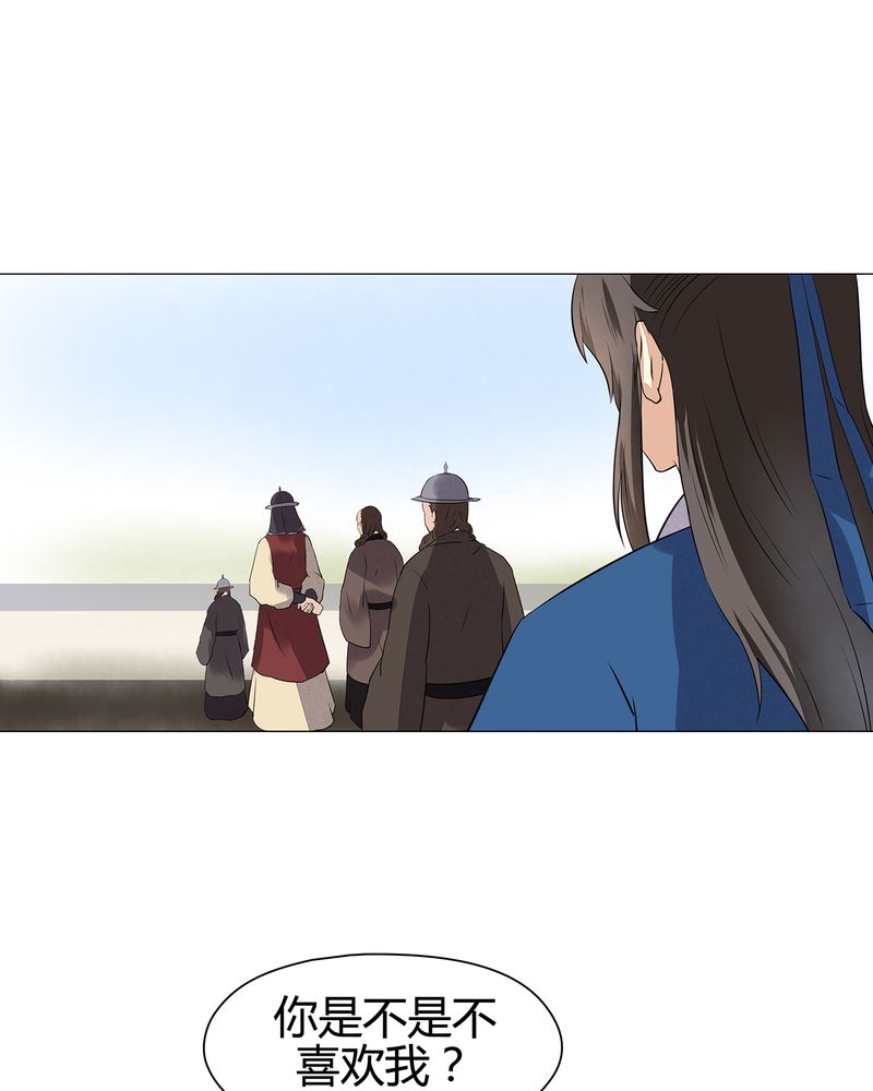 第18章：6