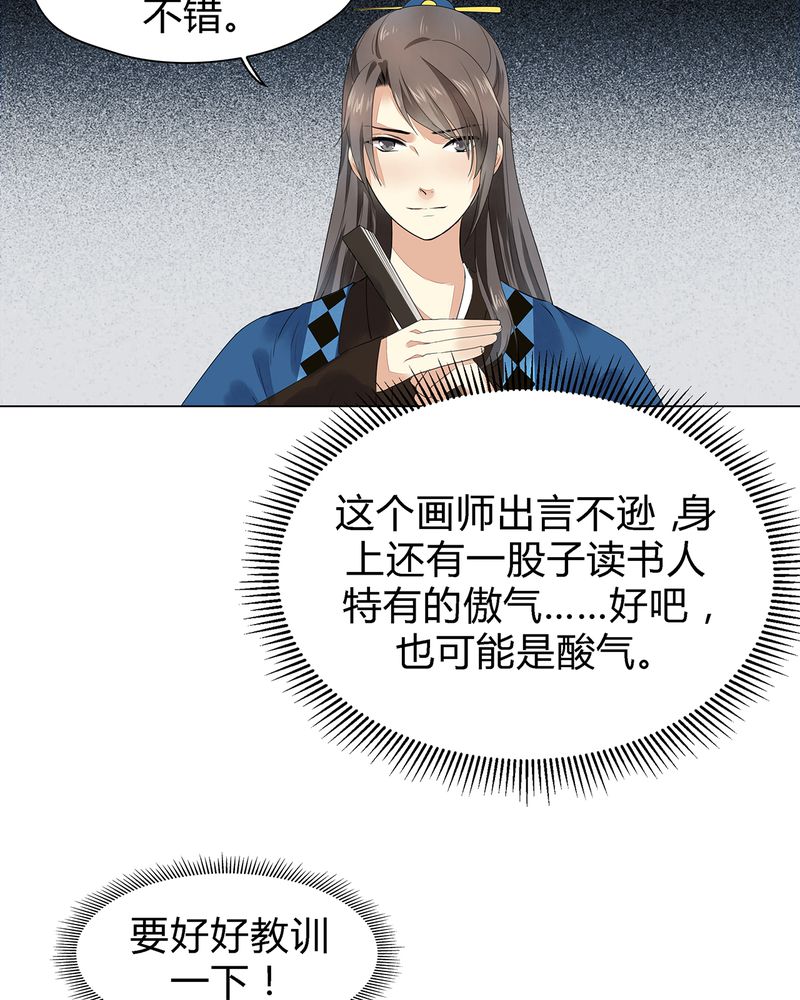 第5章：10