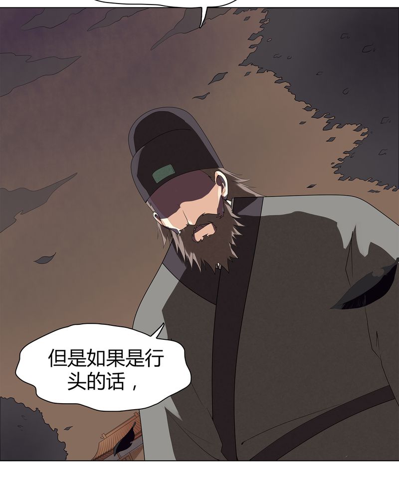第7章：16
