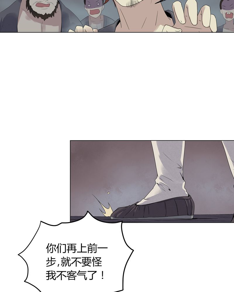 第2章：35